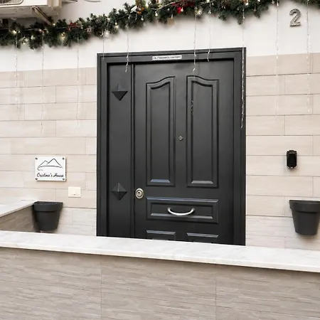 Cristina House 5 Min From Old Town & Train Station Wifi 5 Star * נאפולי